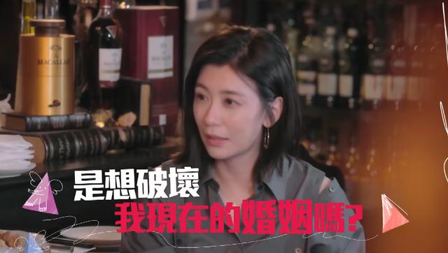 47岁贾静雯被丈夫催生第4胎：果然，完美婚姻都是装的