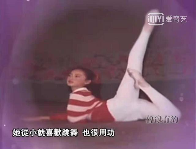 “野蔷薇”海清，25岁隐婚生子，嫁初恋20年，被宠成幸福阔太太