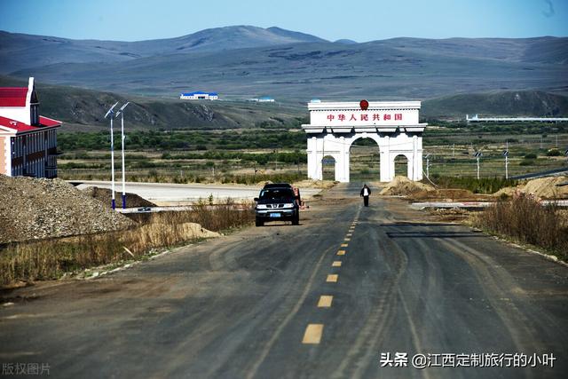 自驾去呼伦贝尔大草原注意什么（呼伦贝尔旅游攻略）(14)