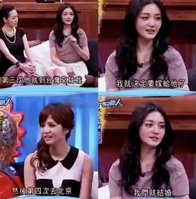 相比于大S新欢一身的腱子肉，汪小菲“暖妻”的10个细节，更实在