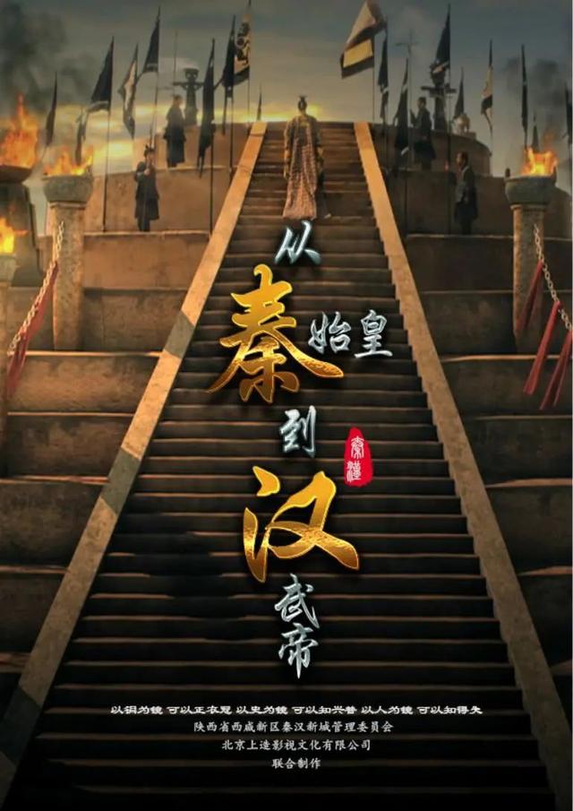 专区辣访 | 清明假期，这些纪录片想推荐给你