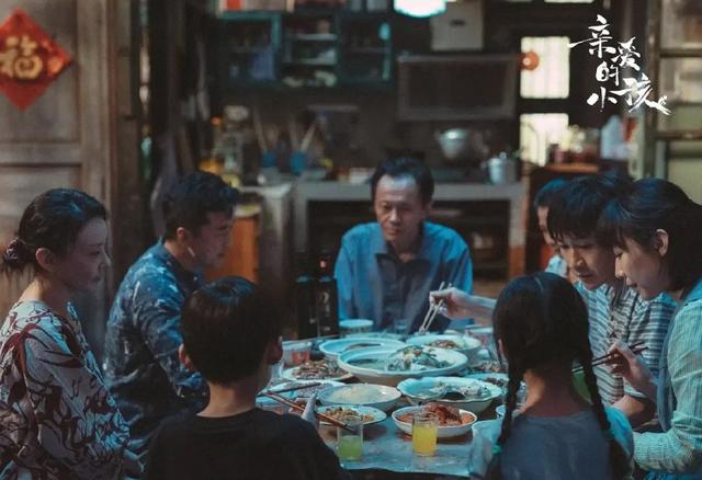 《亲爱的小孩》大结局：很圆满，但方一诺的婚姻却藏着隐患