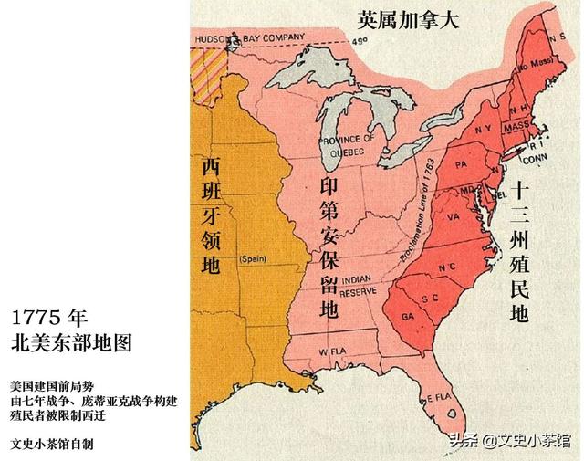 印第安反美联盟的成败——讲述北美英雄特库姆塞的一生（上部）