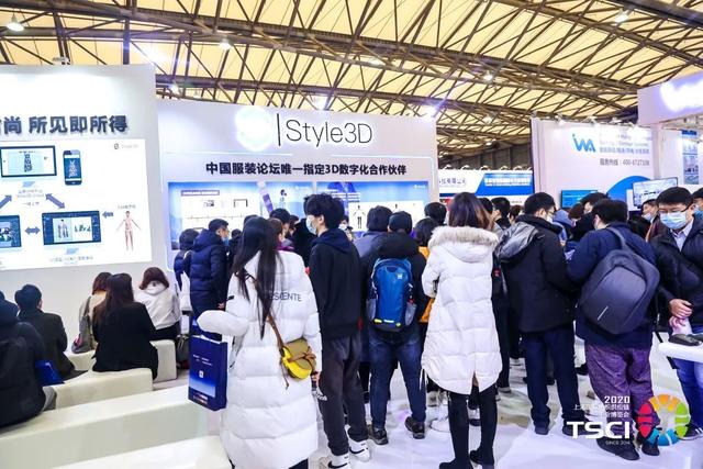 国际纺织机械展广州