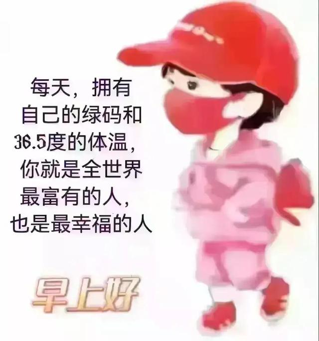 有烦恼才有幸福