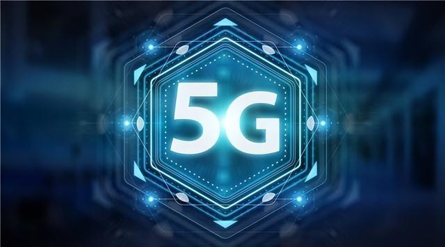 5G发展在生活中应用场景如何体现