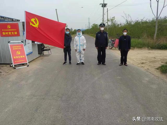 “五力”共发 推动合阳县公安局金峪派出所正规化建设提质增效（图）