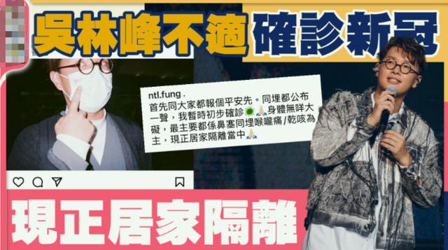 虎年元宵节刚过，娱圈频传噩耗，离婚、车祸、治不好、11人被确诊