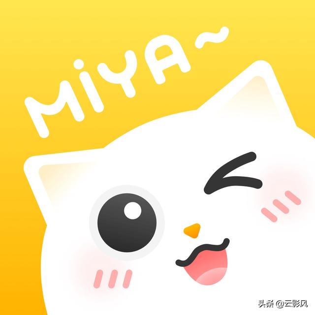 苹果商店今日限免APP，内测APP可免费内购不扣费