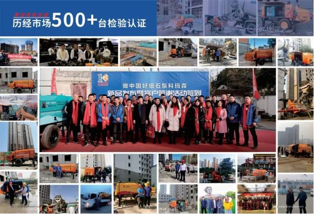 2019年10月杭州工程机械展