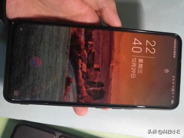 友商爆发，骁龙870+20GB+256GB大内存跌至2598元，还有屏下摄像头