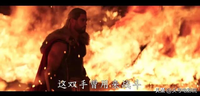 女雷神现身！《雷神4》首发预告，星爵承包笑点，三大影帝没露面