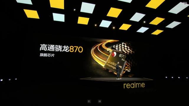 潮玩设计，快充普及，realme Q5 系列发布