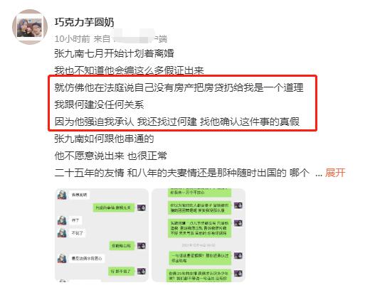明星扎堆谈恋爱！2天内5位艺人恋情曝光，最大40岁，最小26岁