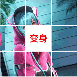 吃鸡皮肤阿斯顿马丁图片