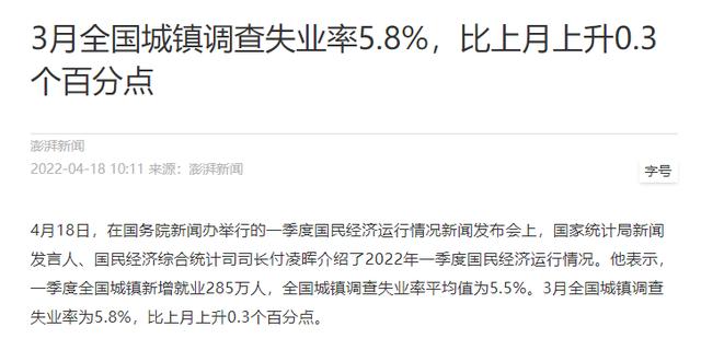 今年买房的人，都后悔了？