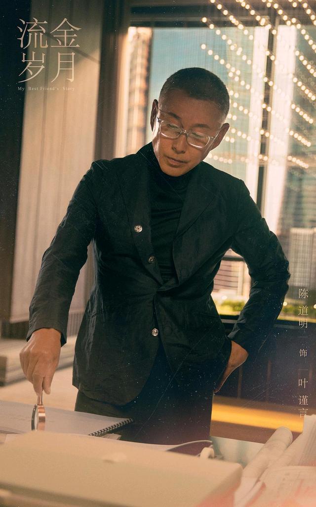 新中国四大美男濮存昕年轻时最帅图片