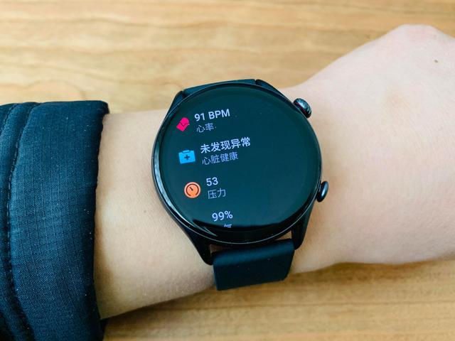 运动模式丰富、健康监测全面的智能手表：Amazfit跃我GTR3 Pro