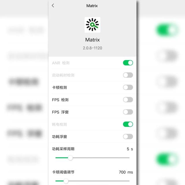 [微信小怪兽怎么用]，怎样查看微信中的钱