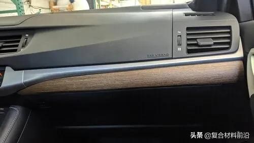 201年英国复合材料工程展