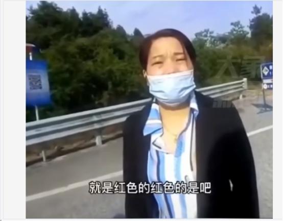 女司机首次跑高速，仪表盘出现“小人背宝剑”，半路求助交警