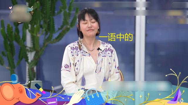 小S曝很早就猜到大S新欢是具俊晔，汪小菲：你是不是药吃多了？