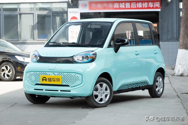 新车 | 售价4.58万元，朋克酷多多pro上市，5门4座，续航175公里