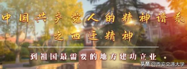 中国工程院院士成就展设计施工工程招标书