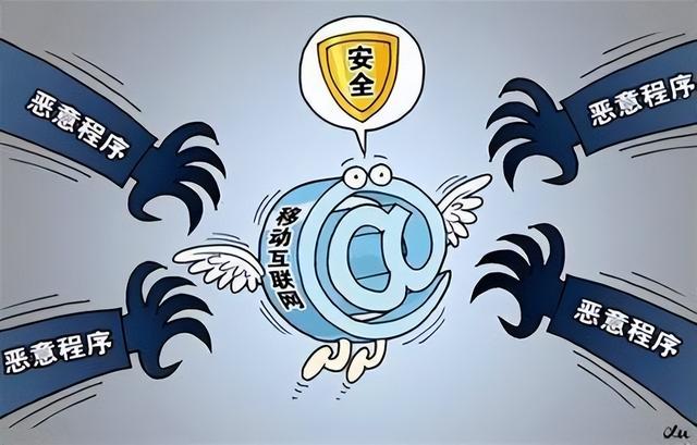 深夜看“不健康网站”，以为神不知鬼不觉？其实你早被“盯”上了