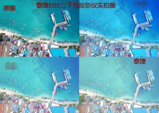 家用智能投影仪哪款好？实体店卖家分享投影仪品牌推荐