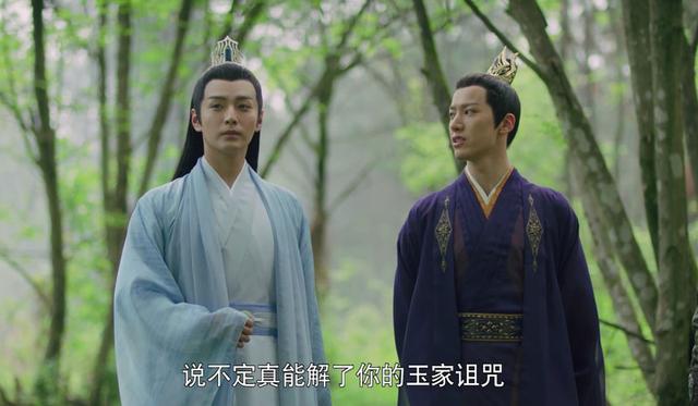 且试天下：玉无缘隐藏身份曝光，他不只是皇朝的谋士，却另有所图