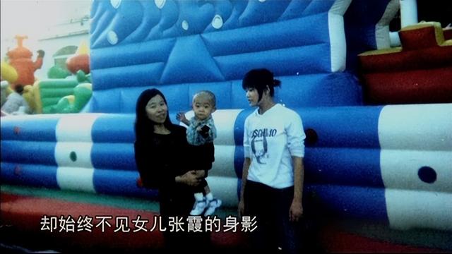 11年吉林母子家中遇害，吵架大女儿嫌疑重重，警方调查发现不简单