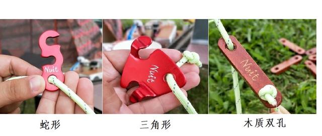 怎麽選擇露營天幕，6大關鍵技巧幫你找出最合適的