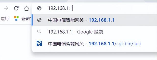 笔记本重置密码的步骤（密码锁忘记密码怎么办）