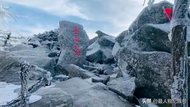 安徽95后女诗人星芽穿越鳌太线遇难，男友：本想等她回来就结婚
