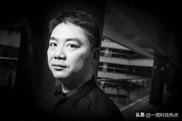 把裁员叫作“毕业”，刘强东宣布卸任，京东要“变天”了？