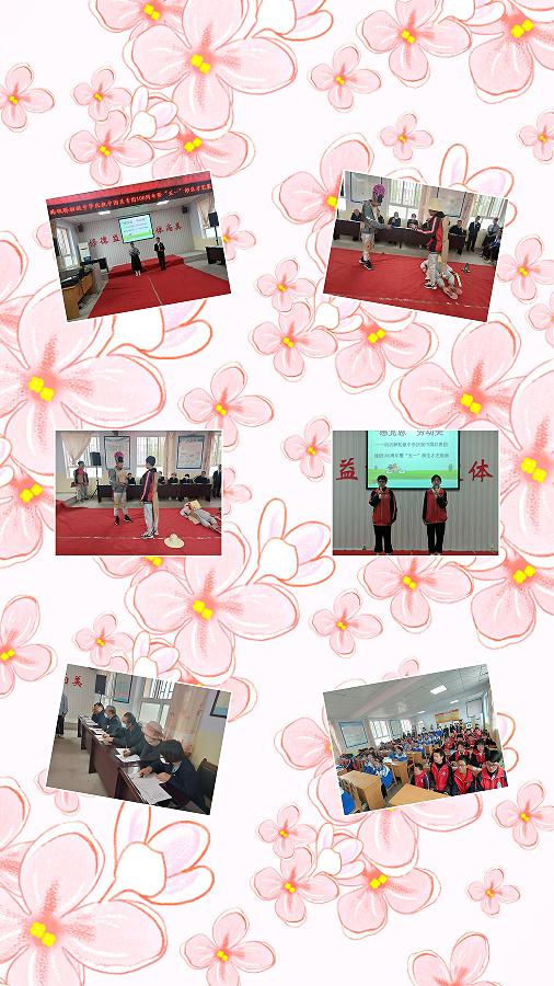 西巩驿初级中学庆祝中国共产主义青年团成立100周年暨“五一”师生才艺展演