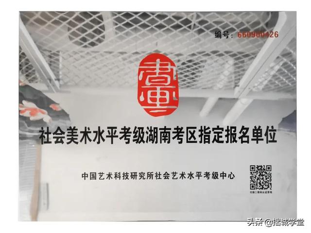 小小孩子的心里藏着一个怎样的奇妙世界｜拙诚学堂创意画展