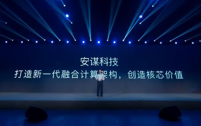 比芯片“断供”还严重？ARM突然做出决定：更换中国分公司董事长
