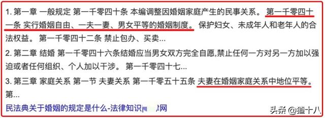 木工机械展后感