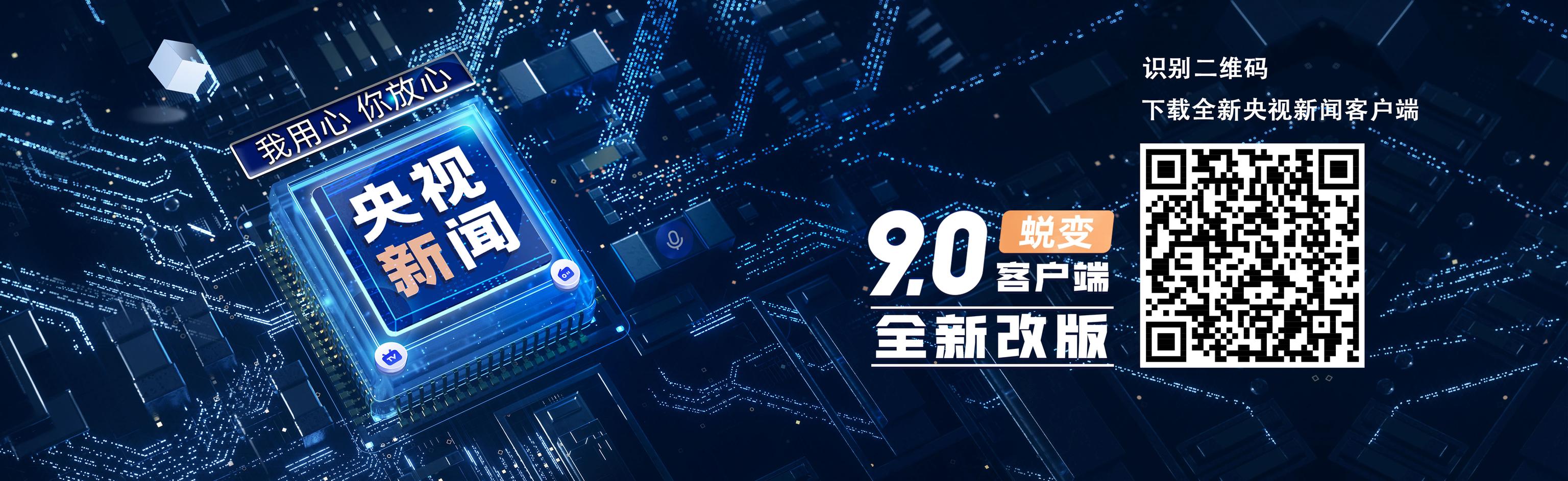 习近平的信札丨尺牍深情寄青春