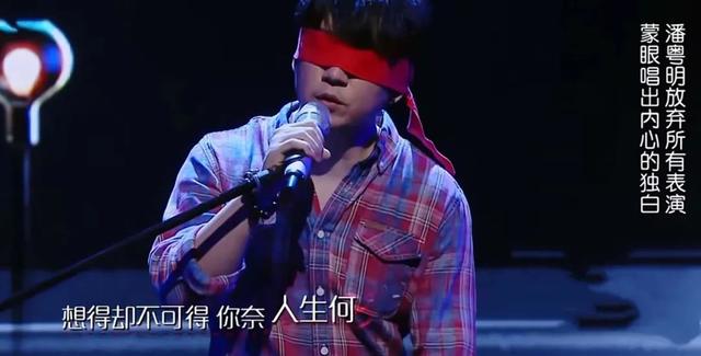 潘粤明的“反击”：丑陋婚变沦为过街老鼠，铮铮铁骨上演逆天改命