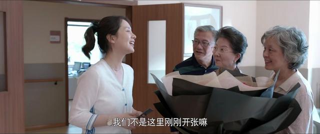 《心居》就这样迎来了大结局，留下的4个疑问，是需要解开了
