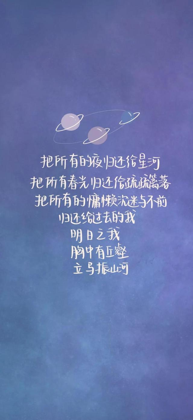 让人难忘的名言金句