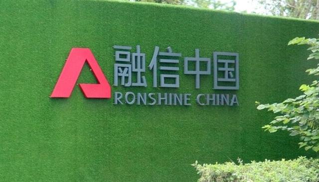 短债债券会亏损吗「融信资金压力」