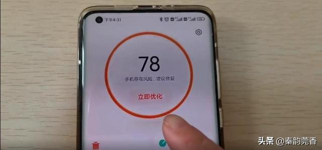 内存不够用怎么办