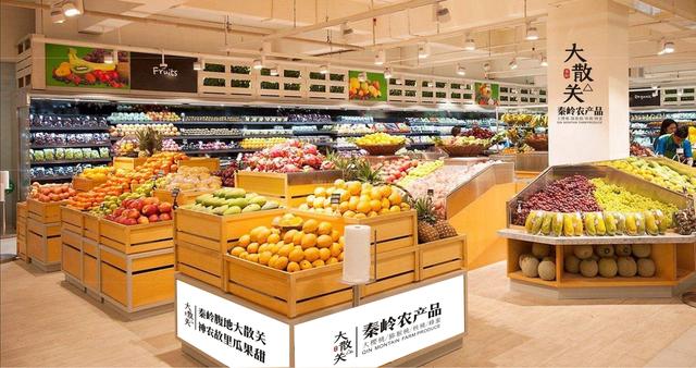 农业品牌营销顶层设计案例——陕西某镇农业公共品牌策划案
