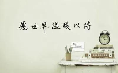 女人越过越好的特征