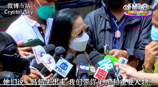 泰国女星Tangmo不幸坠河，两周过去了，案件越来越玄乎了