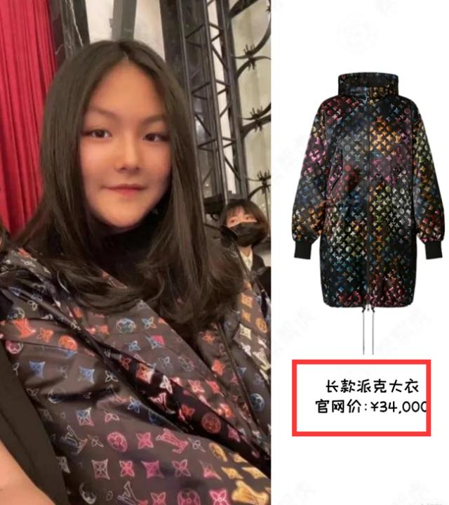 12岁王诗龄在家做蛋糕！面部红润尖下巴抢镜，新豪宅曝光大如宫殿